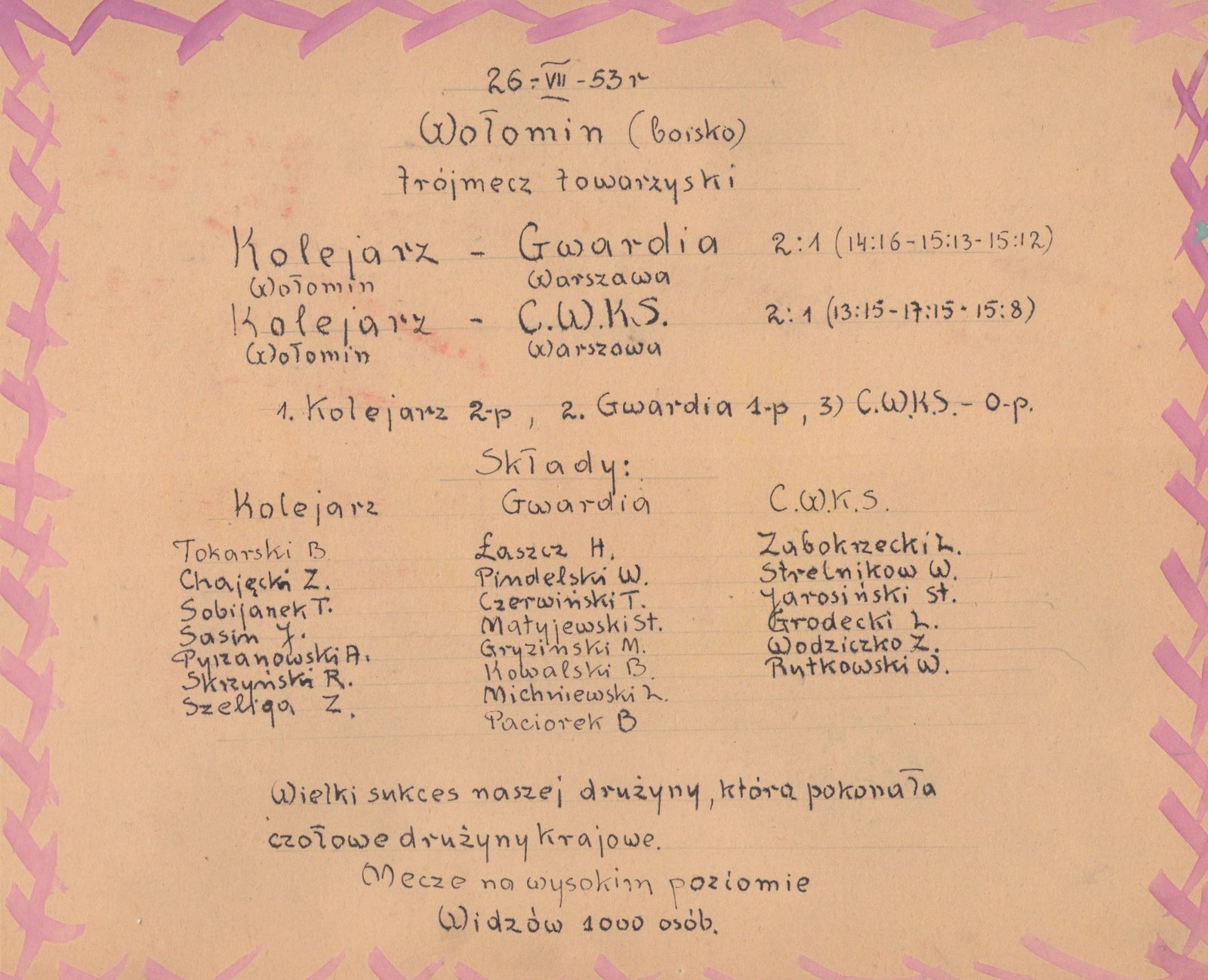 Trójmecz towarzyski